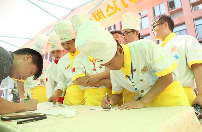 安徽新东方2017夏季大型人才交流会圆满落幕
