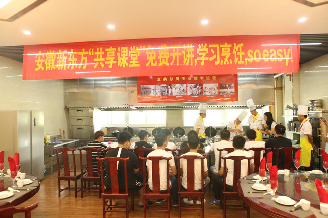 �óԵ����������ˮ����&���������