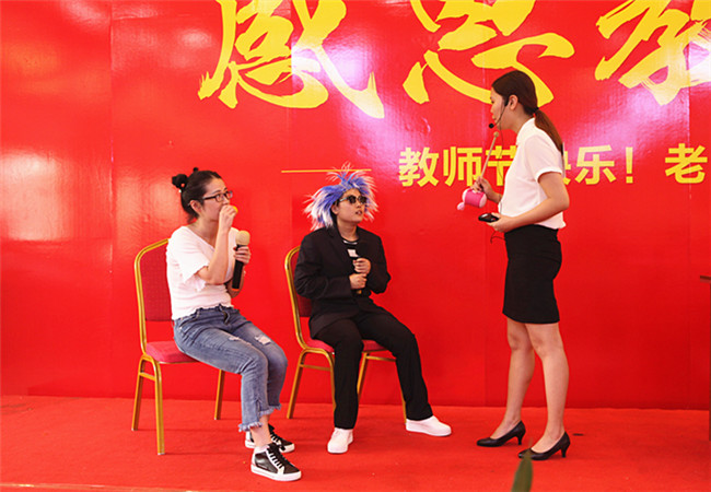 教师节,看新东方老师,怎么玩玩玩!!!