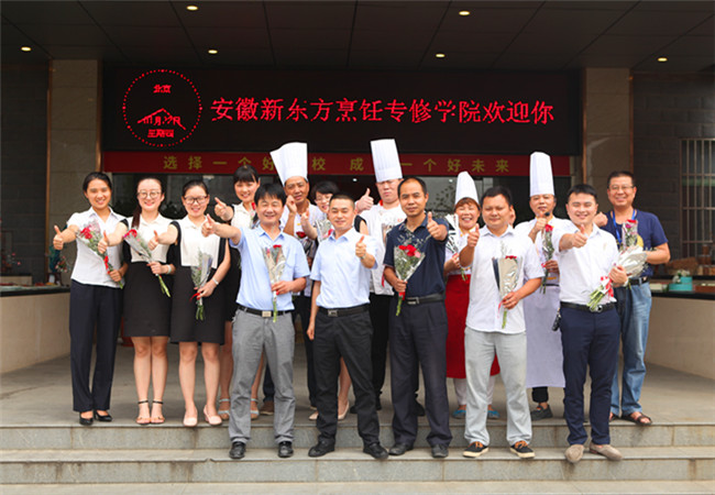 教师节,看新东方老师,怎么玩玩玩!!!
