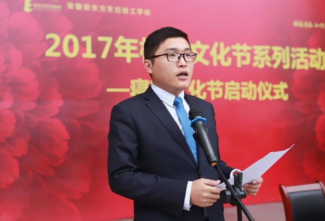 2017年校园文化节系列活动暨寝室文化节今日开启