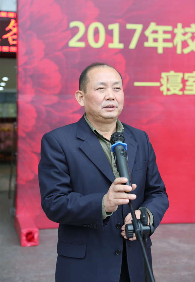 2017年校园文化节系列活动暨寝室文化节今日开启