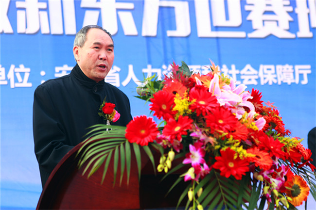 第45届世界技能大赛安徽省选拔赛暨安徽新东方世赛班第二阶段启动仪式隆重举行