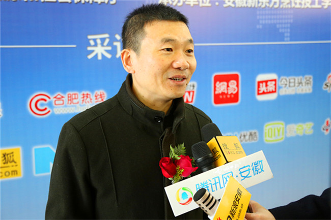 第45届世界技能大赛安徽省选拔赛暨安徽新东方世赛班第二阶段启动仪式隆重举行