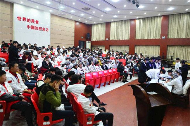 安徽新东方成功发放31万中职学生资助金