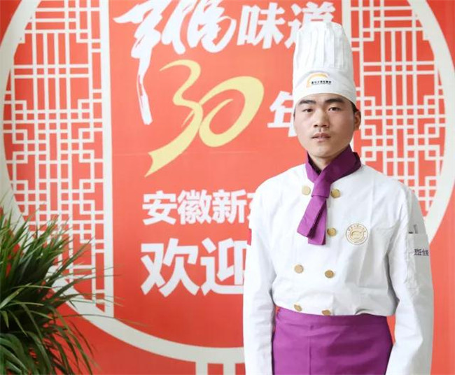 为爱,走进安徽新东方