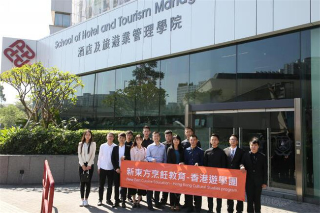 央视聚焦乡村教育 新东方烹饪恪守品质教学成为关注焦点