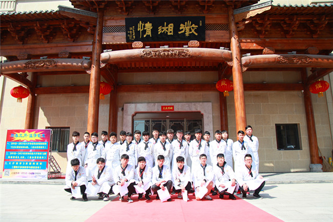 不一样的体验——安徽新东方学子走进酒店参观学习
