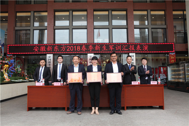 2018年春季新生军训汇报表演圆满落幕