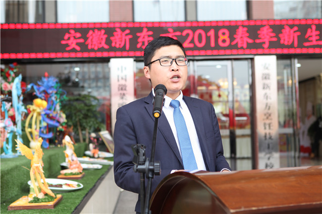 2018年春季新生军训汇报表演圆满落幕