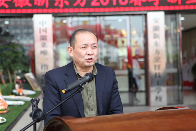 2018年春季新生军训汇报表演圆满落幕