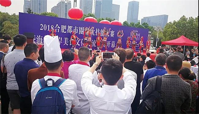 海峡两岸美食文化交流|大明史诗——郑和下西洋宴席展台燃爆现场