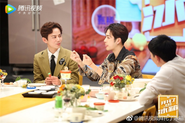 “打开冰箱,料理生活”,这个综艺可以说是相当下饭了!