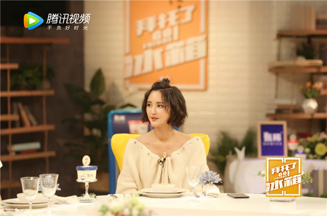 《冰箱》女神pick的幸福味道,是在新东方烹饪学的?