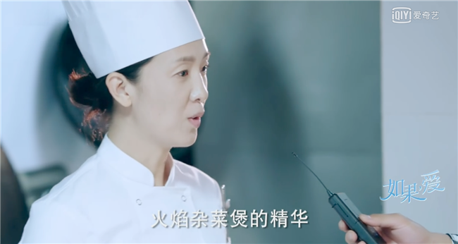 全网网播量破5亿的《如果,爱》原来是在讲这个?