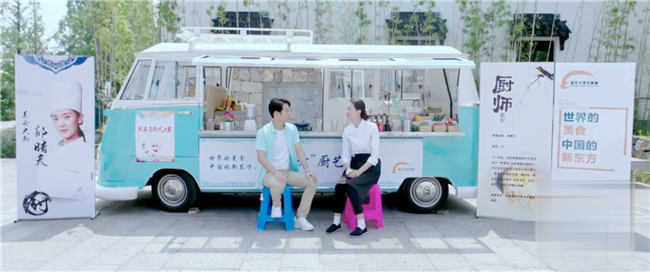 全网网播量破5亿的《如果,爱》原来是在讲这个?