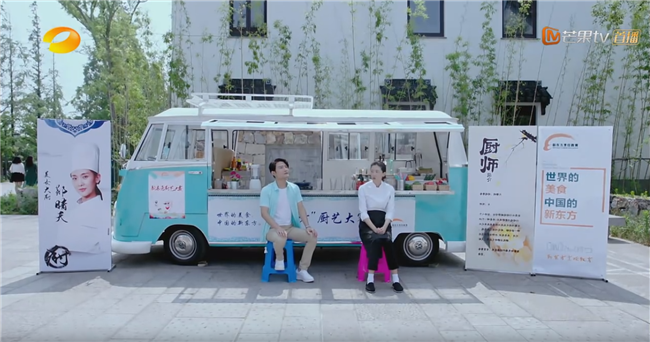 追剧如果爱,学厨新东方烹饪,唯爱与美食不可辜负