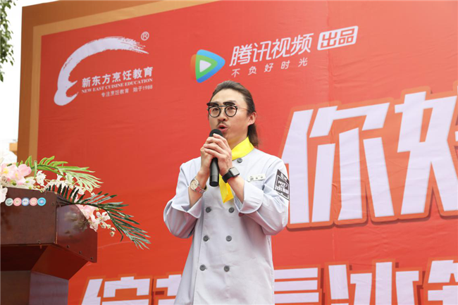 冰箱家族挑战新东方烹饪 你猜谁能更胜一筹?