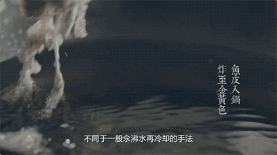幸福味道三十年,有你,更有味!