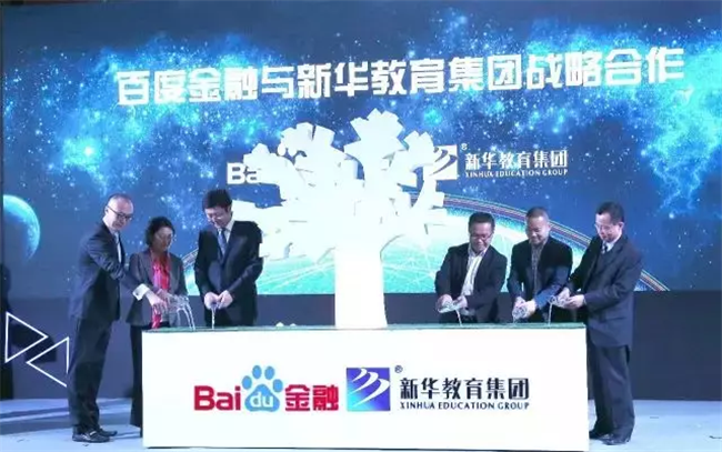 传递幸福秘味 助力梦想腾飞