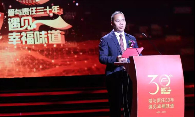致敬新华人