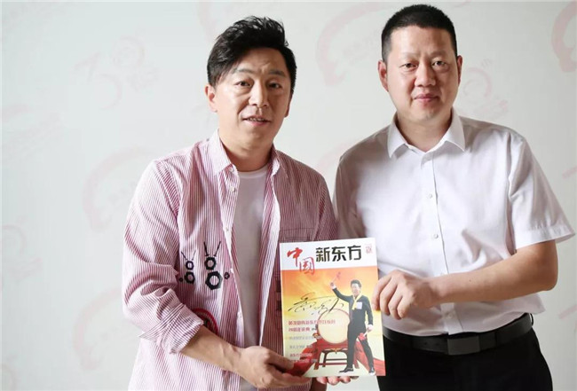 致敬新华人