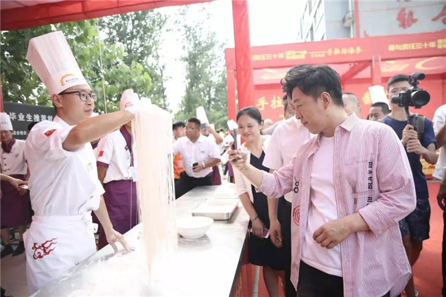 【以三十周年为契机,办百年烹饪名校】新东方烹饪教育三十周年盛典成功举办