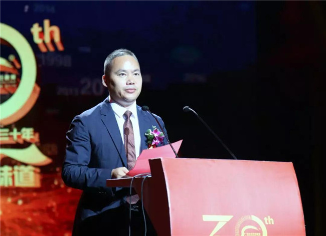 【以三十周年为契机,办百年烹饪名校】新东方烹饪教育三十周年盛典成功举办