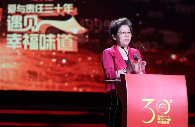 【以三十周年为契机,办百年烹饪名校】新东方烹饪教育三十周年盛典成功举办