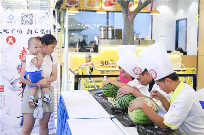 ��ʳ���ִ��֮�������ԣ��¶���ѧ��ʵ����������Ц��������