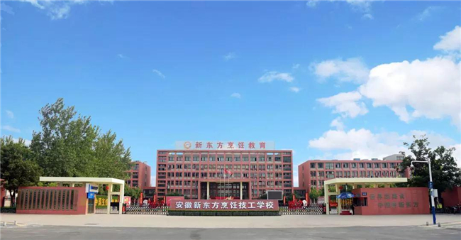 ���������¡��źͣ�����רԺУתѧ������������