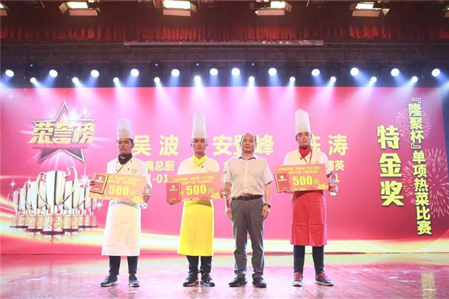 惊艳skr!这场国庆文艺汇演太走心了!