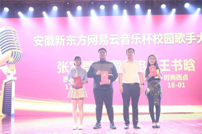 惊艳skr!这场国庆文艺汇演太走心了!