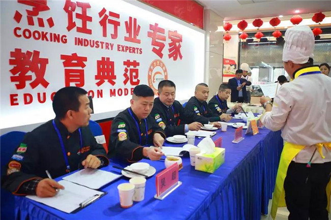 燃爆!第八届全国烹饪技能竞赛在我校隆重举办!