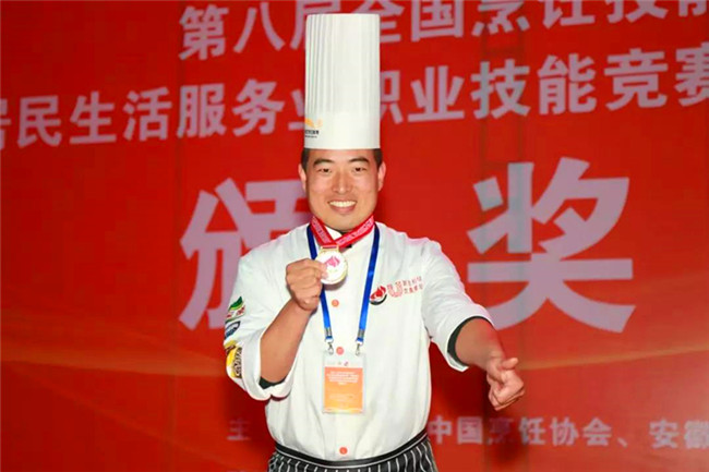 燃爆!第八届全国烹饪技能竞赛在我校隆重举办!