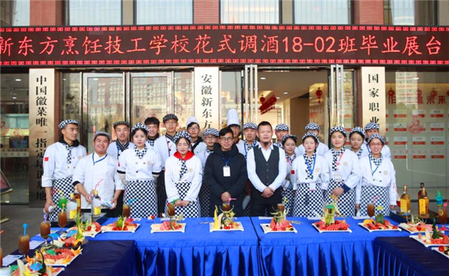 新技能get——调酒选修班结业考核圆满结束