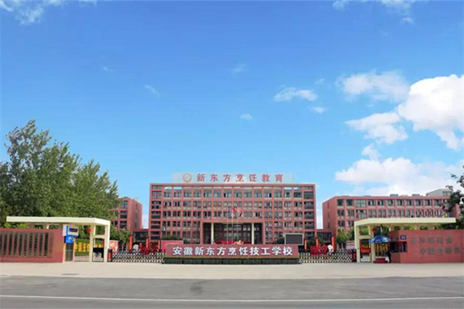 郑重声明