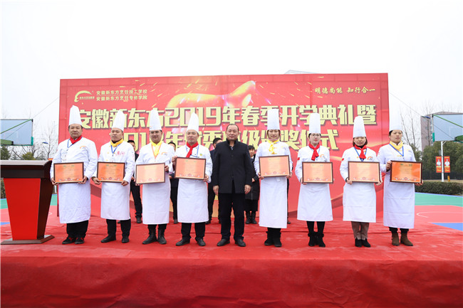 开学第一课,你准备好了吗?