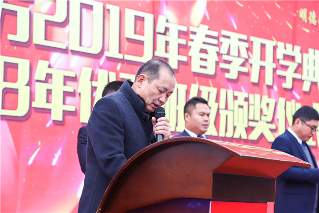 开学第一课,你准备好了吗?