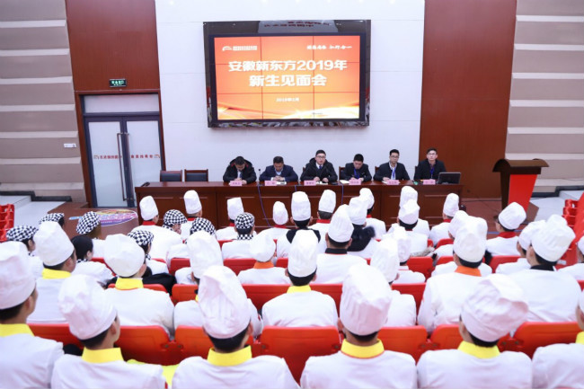 好暖心!无比走心的新生见面会!