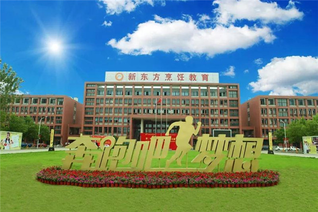 不是每一个会做菜的人都可以称作厨师!