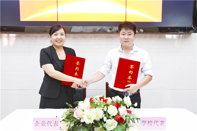 2019年秋季校企合作定向班签约启动仪式隆重举行