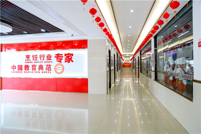 安徽新东方烹饪技工学校入学指南!