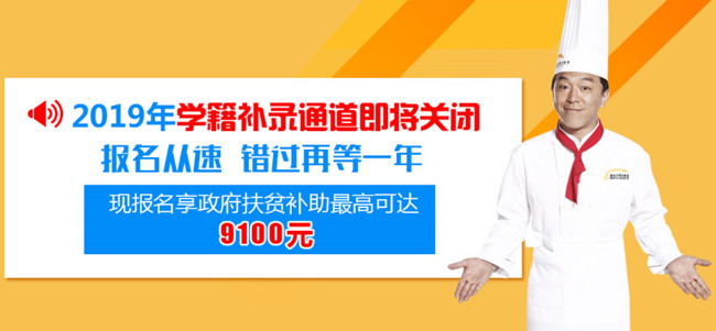 为什么越来越多的初高中生都会选择长期专业?