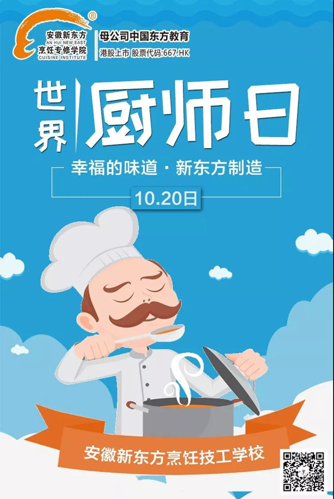 ʦ|¶ʢ磡