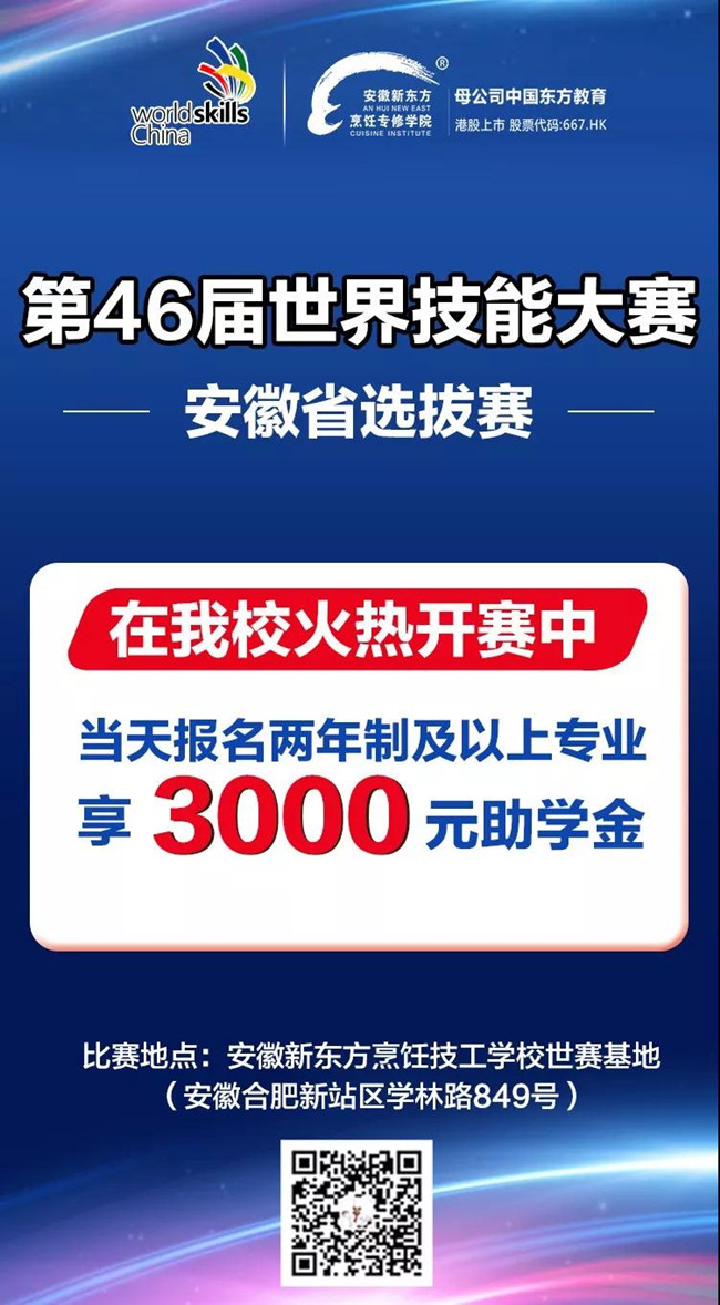 ʦ|¶ʢ磡