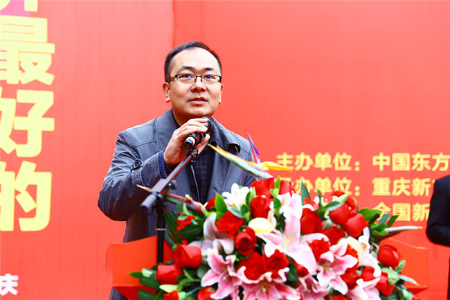技能中国:2019年“新东方杯”全国教师技能大比武总决赛拉开战幕