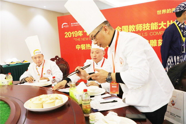 技能中国:2019年“新东方杯”全国教师技能大比武总决赛拉开战幕
