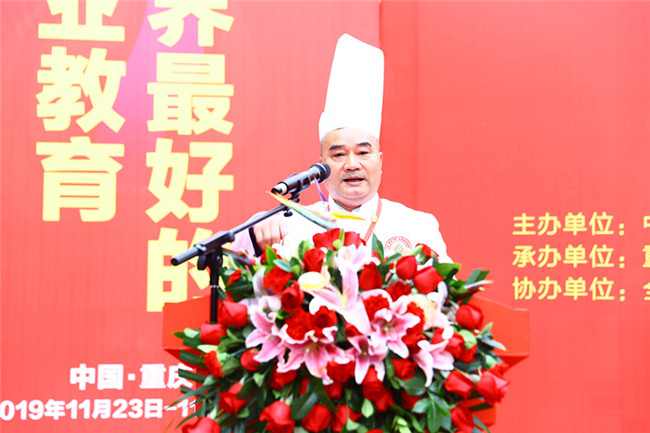 技能中国:2019年“新东方杯”全国教师技能大比武总决赛拉开战幕