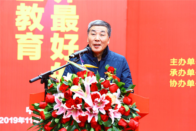 技能中国:2019年“新东方杯”全国教师技能大比武总决赛拉开战幕